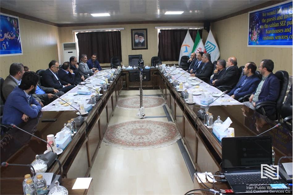 نشست مشترک ناظر گمرکات استان، مدیرکل گمرک سهلان و اعضاء اتاق بازرگانی با سرپرست و مدیران شرکت انبارهای عمومی و خدمات گمرکی