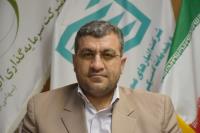 عضو جدید هیئتمدیره شرکت انبارهای عمومی و خدمات گمرکی ایران منصوب شد
