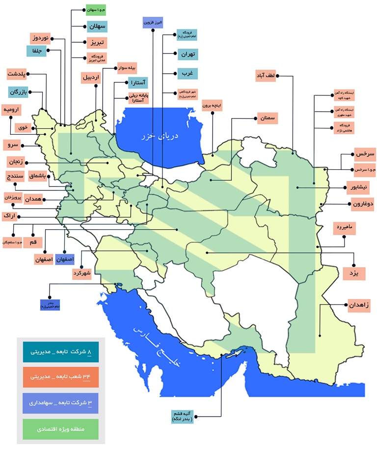نقشه پراکندگی شرکت ها و شعب تابعه شرکت انبارهای عمومی و خدمات گمرکی ایران