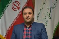 rezaei