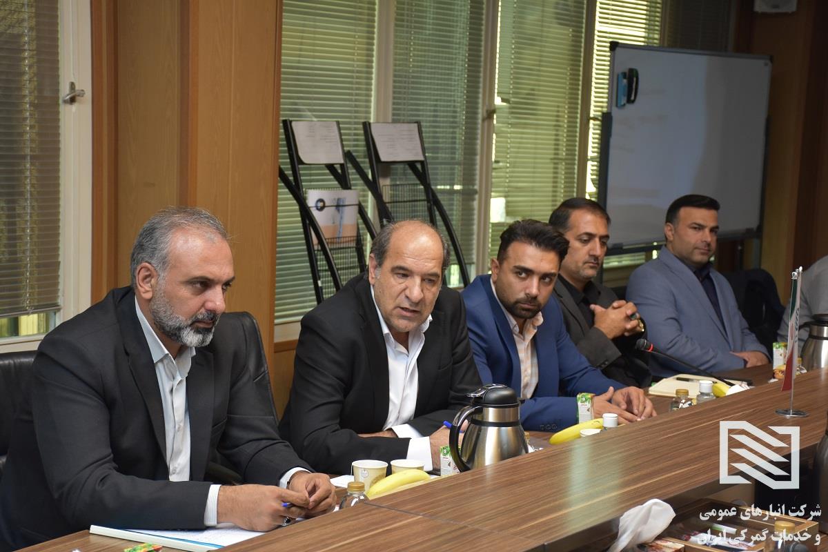 مجامع تهران و امام  6