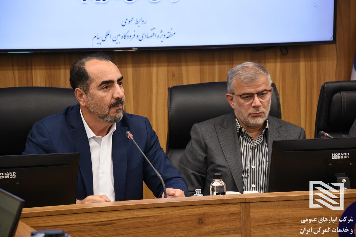 حضور مدیرعامل در استانداری البرز 3