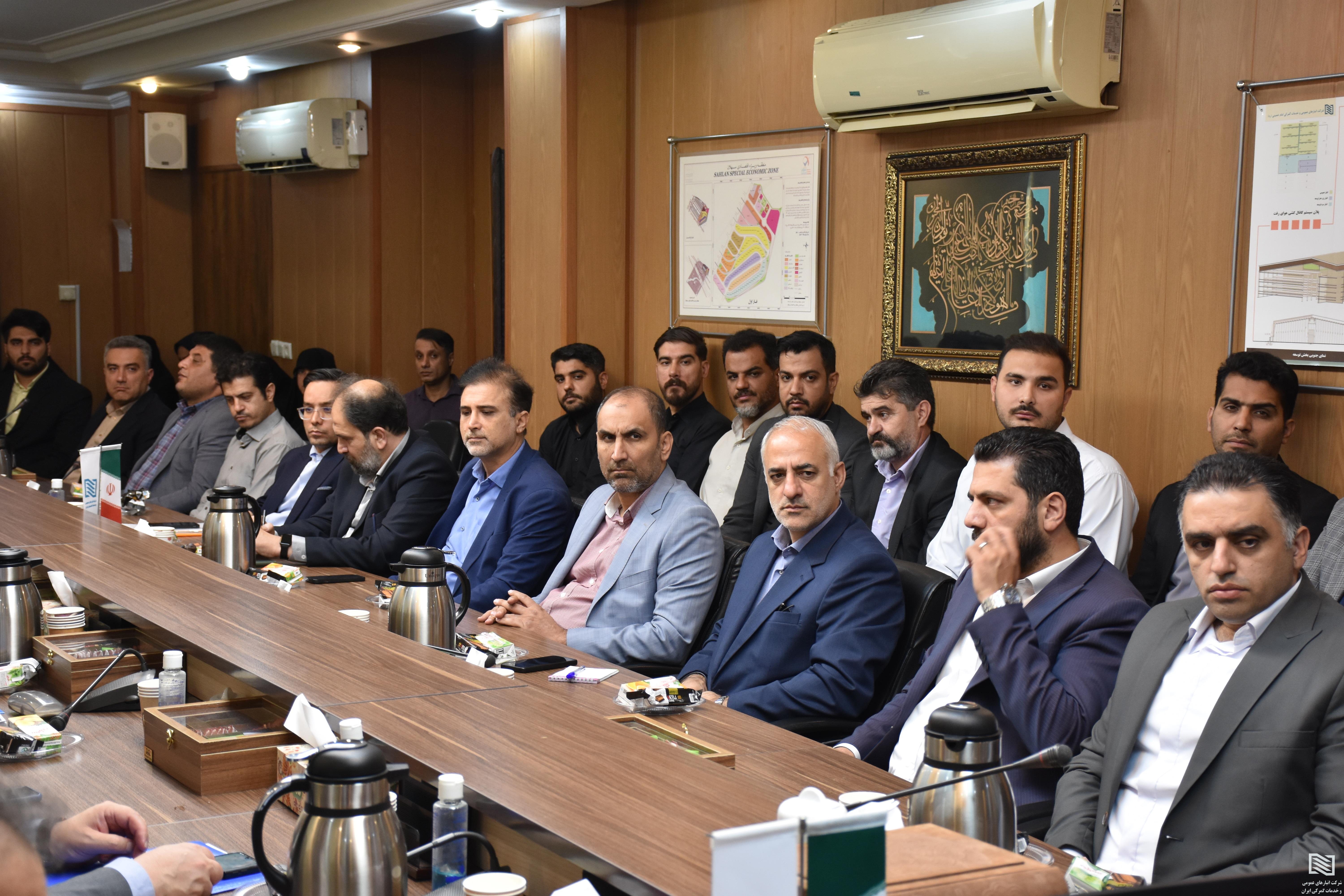 نشست مدیرعامل با کارکنان ستاد مرکزی 6