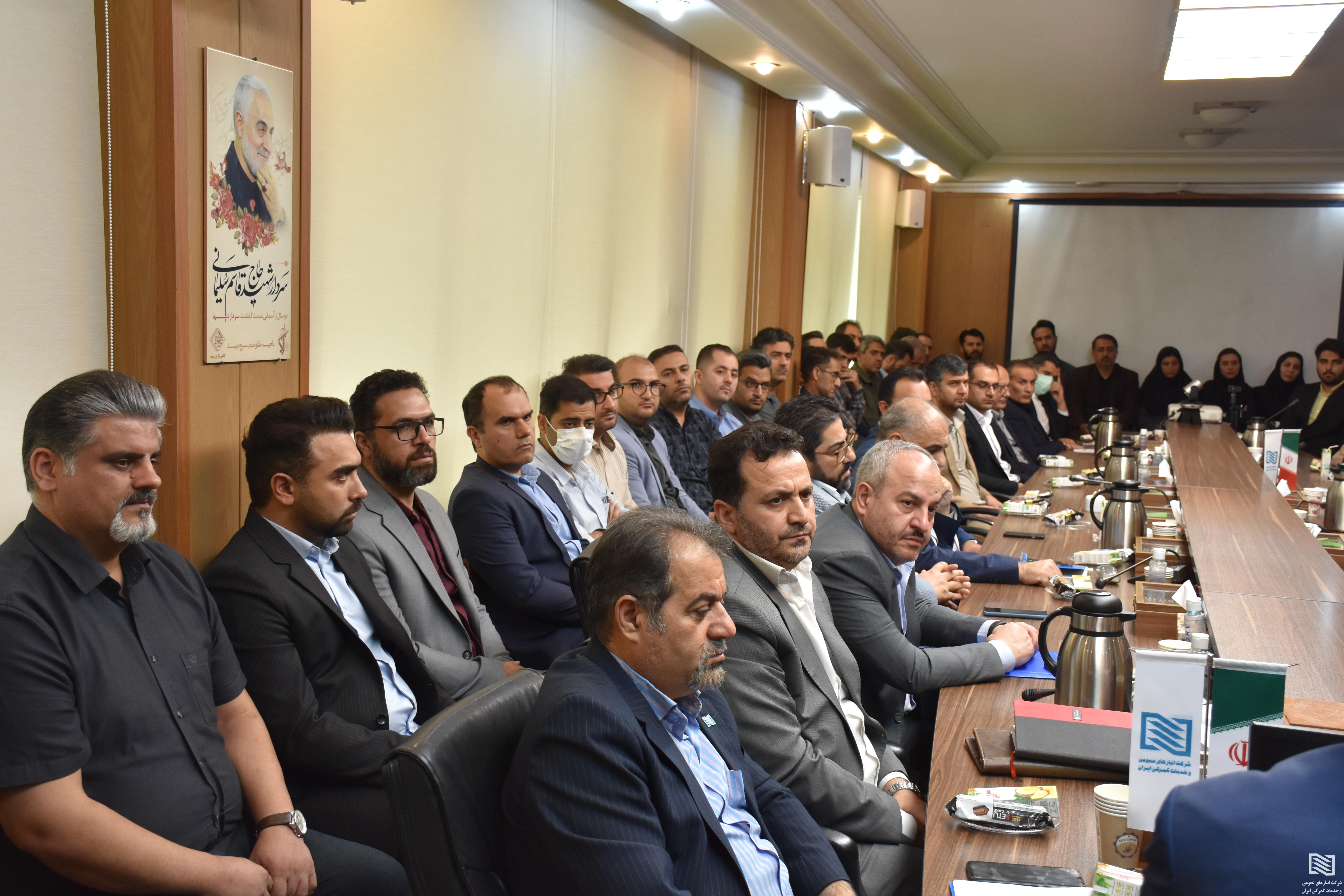 نشست مدیرعامل با کارکنان ستاد مرکزی 5