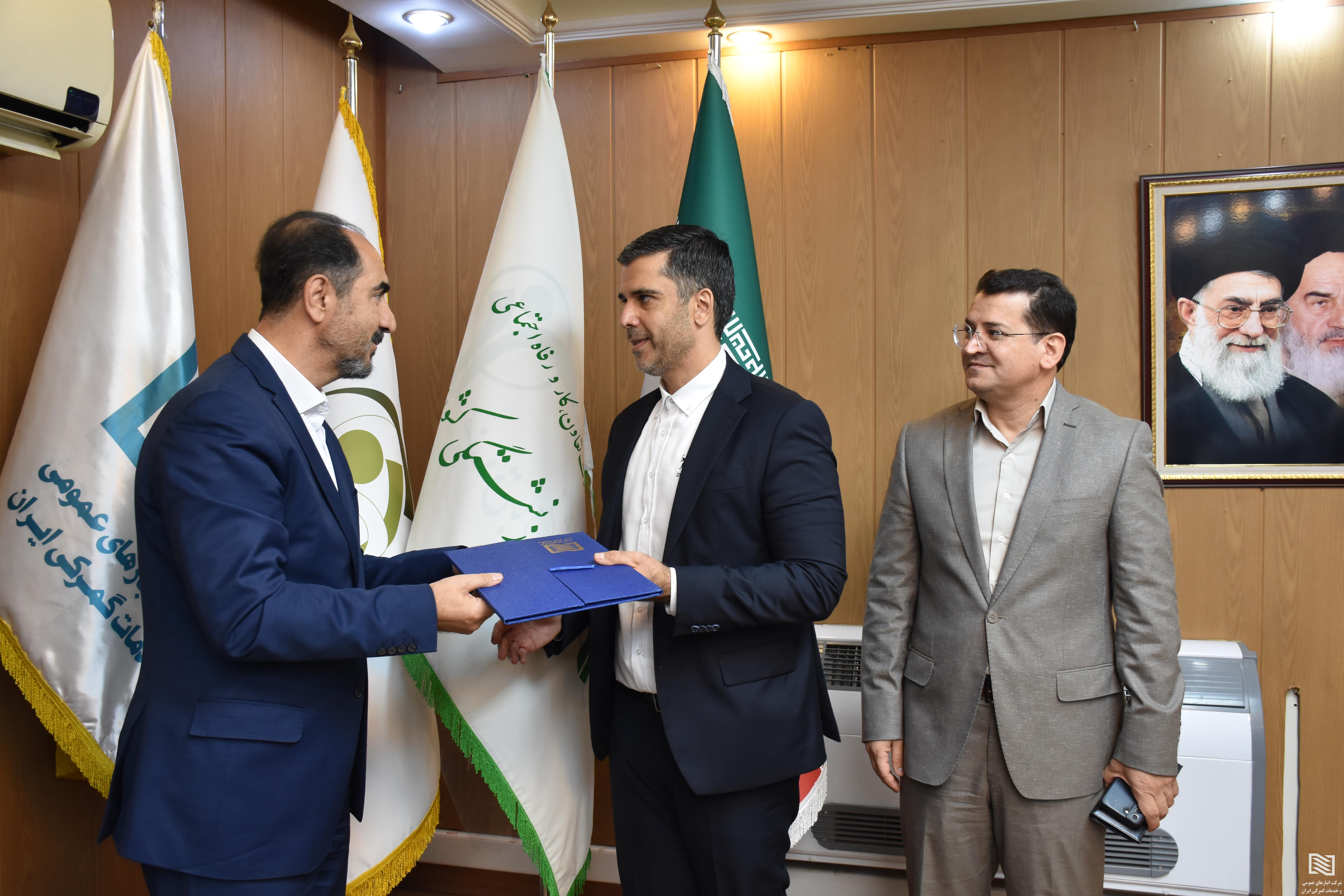 نشست مدیرعامل با کارکنان ستاد مرکزی 2