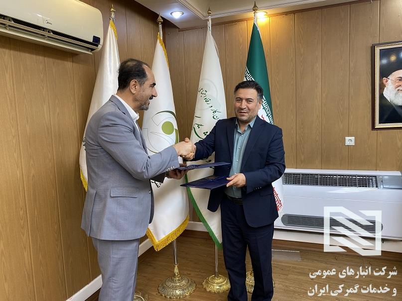 امضای تفاهم‌نامه همکاری میان شرکت انبارهای عمومی و خدمات گمرکی ایران و سازمان منطقه آزاد تجاری – صنعتی اردبیل 3