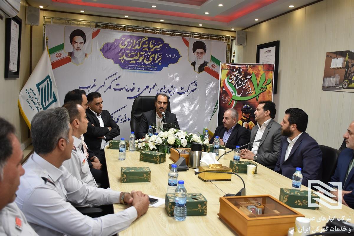 تقدیر از آتش‌نشانان و کارشناسان HSE شرکت انبارهای عمومی و خدمات گمرکی ایران 3