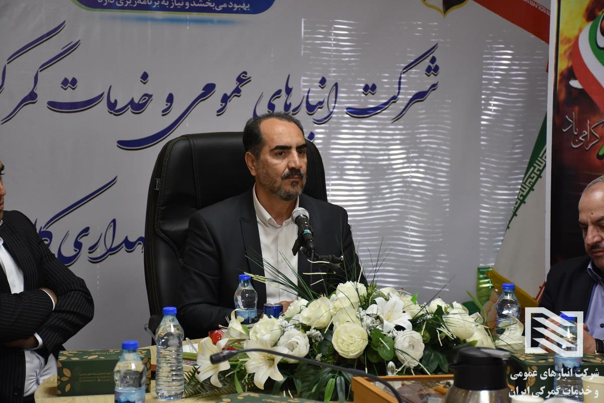 تقدیر از آتش‌نشانان و کارشناسان HSE شرکت انبارهای عمومی و خدمات گمرکی ایران 2