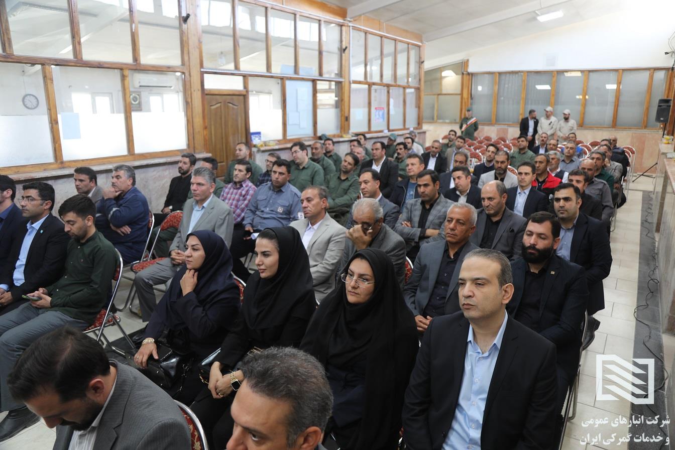 بازدید مدیرعامل شرکت انبارهای عمومی و خدمات گمرکی ایران از شرکت بازرگان 6