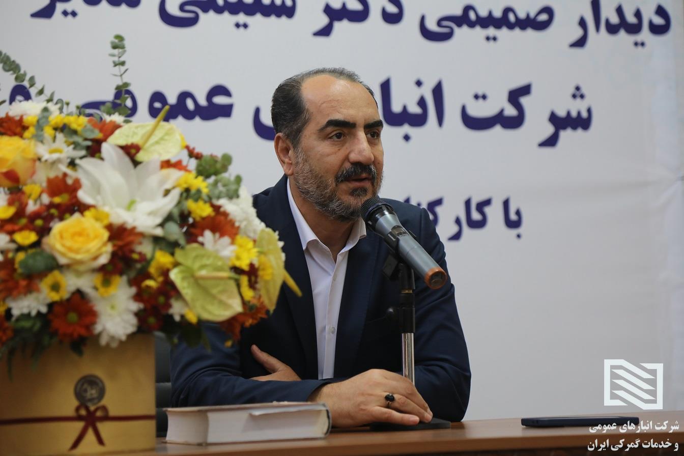 بازدید مدیرعامل شرکت انبارهای عمومی و خدمات گمرکی ایران از شرکت بازرگان 5