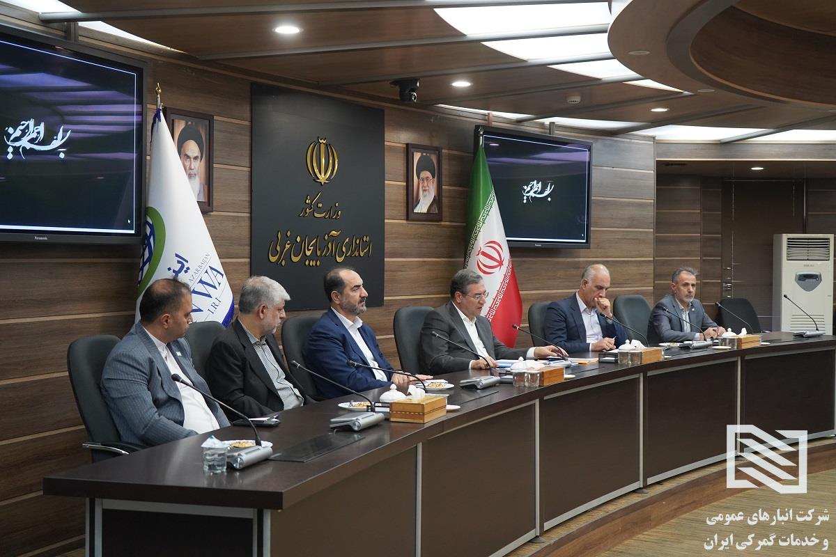 نشست مشترک مدیرعامل شرکت انبارهای عمومی و خدمات گمرکی ایران با استاندار آذربایجان‌غربی 6