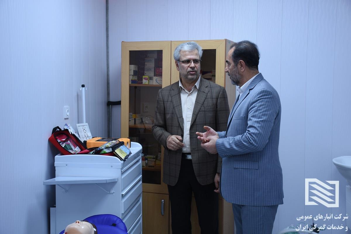 آغاز فعالیت مرکز سلامت شرکت انبارهای عمومی و خدمات گمرکی ایران 7