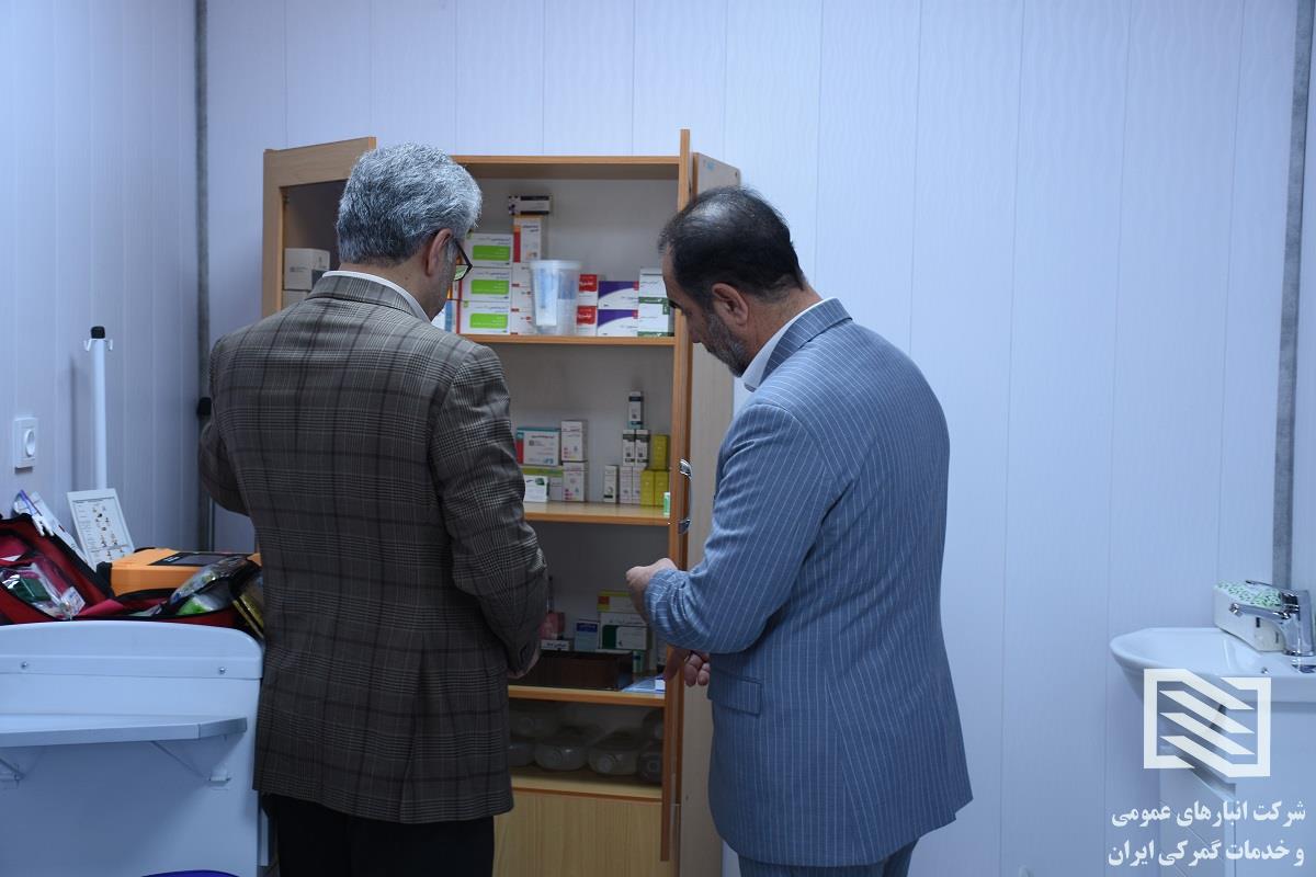آغاز فعالیت مرکز سلامت شرکت انبارهای عمومی و خدمات گمرکی ایران 6