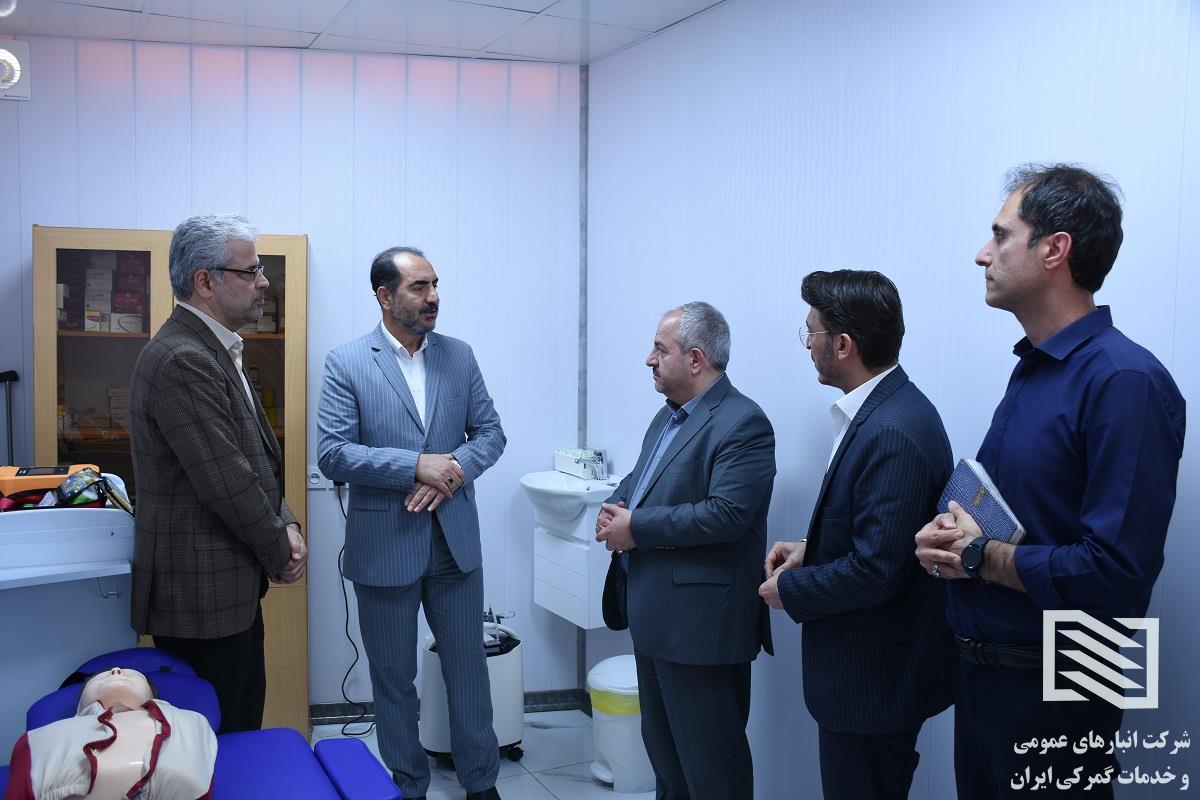 آغاز فعالیت مرکز سلامت شرکت انبارهای عمومی و خدمات گمرکی ایران 5