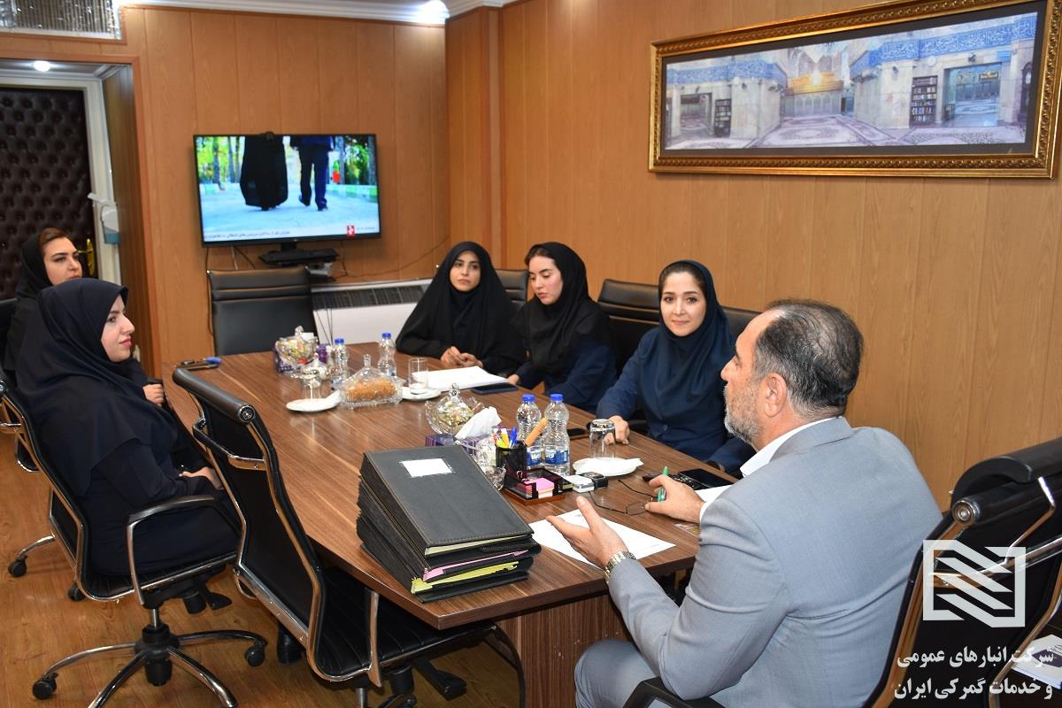تشکیل کمیته بانوان با حضور مدیرعامل شرکت انبارهای عمومی  و خدمات گمرکی ایران 2