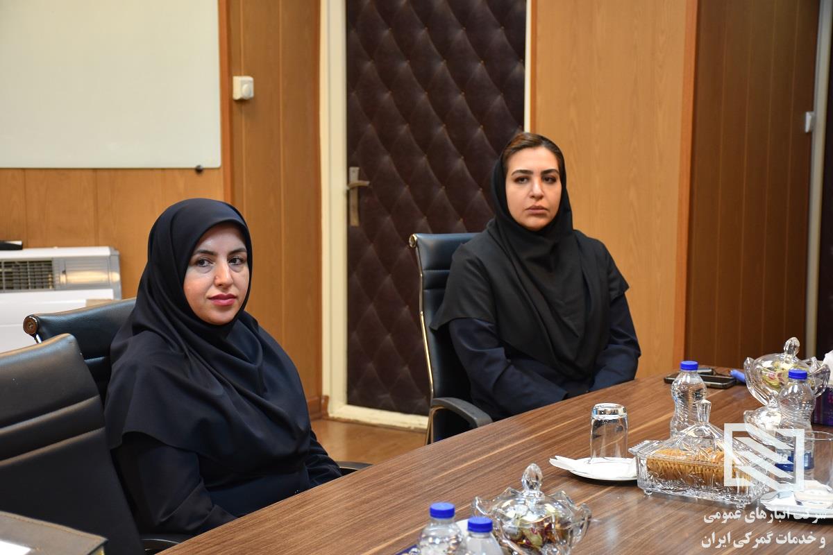 تشکیل کمیته بانوان با حضور مدیرعامل شرکت انبارهای عمومی  و خدمات گمرکی ایران 1