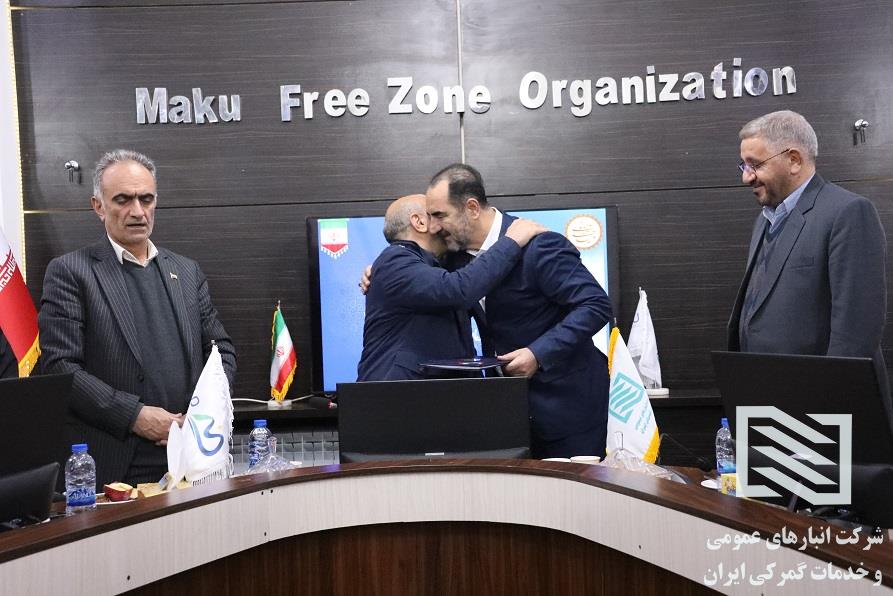 امضای موافقتنامه همکاری میان شرکت انبارهای عمومی و خدمات گمرکی ایران و سازمان منطقه آزاد ماکو 7