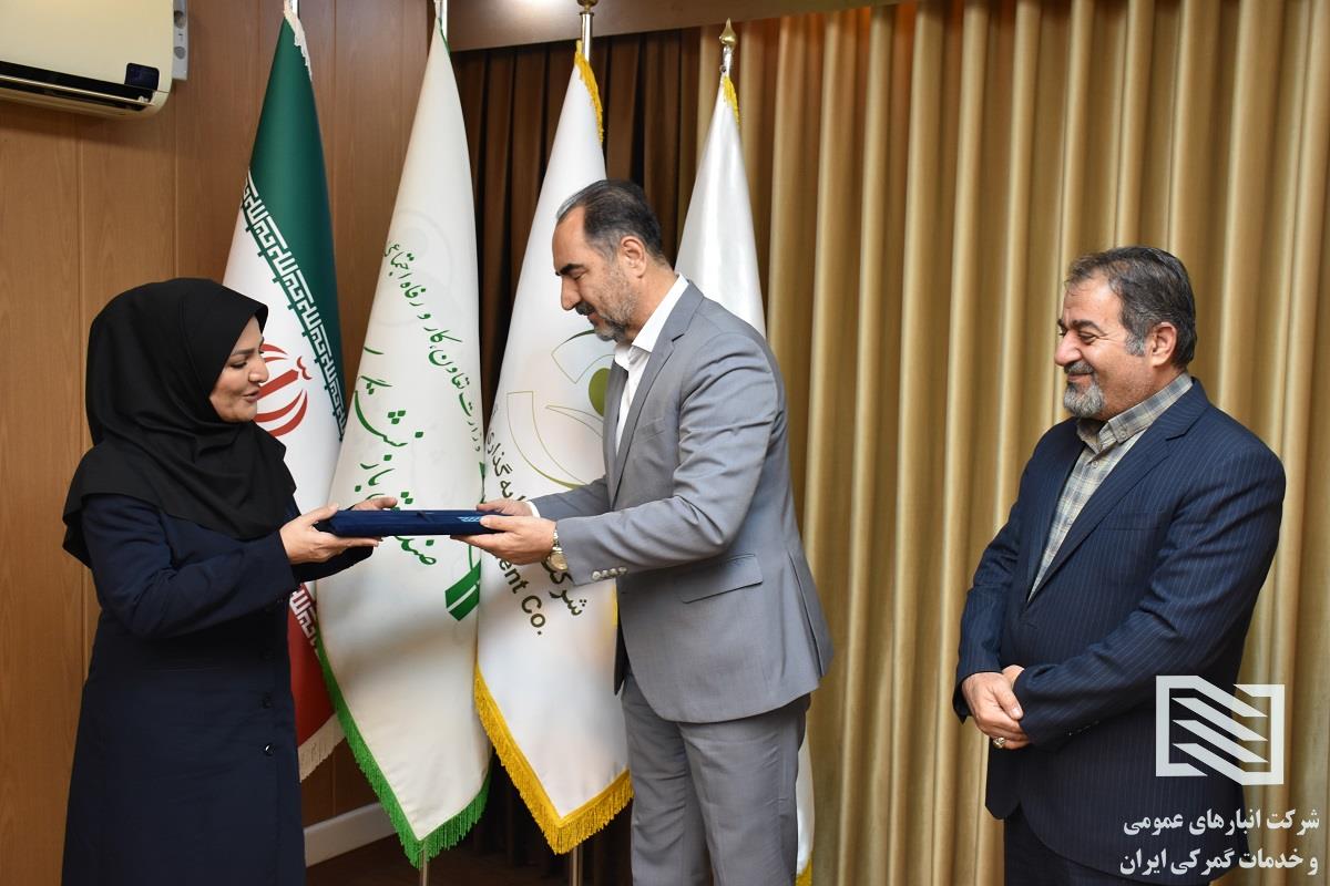 برگزاری آیین معارفه سرپرست مدیریت HSEQ شرکت انبارهای عمومی و خدمات گمرکی ایران 3