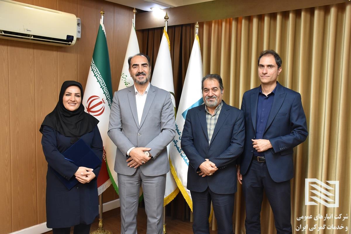 برگزاری آیین معارفه سرپرست مدیریت HSEQ شرکت انبارهای عمومی و خدمات گمرکی ایران 2