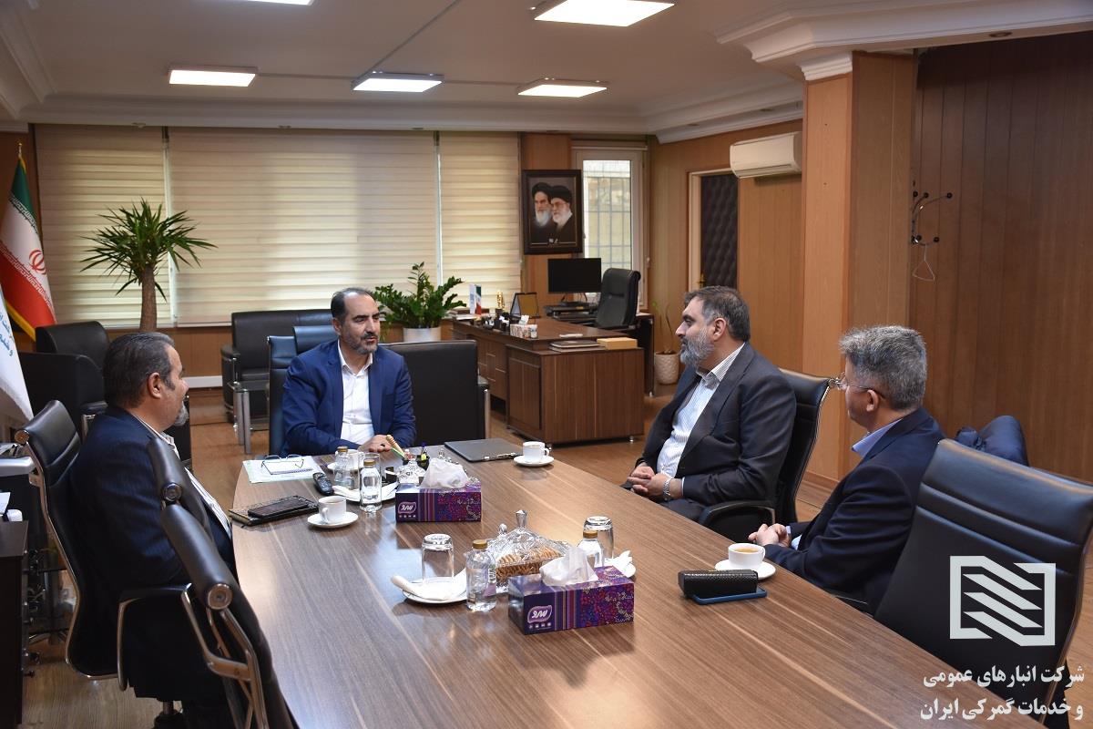 نشست مشترک شرکت انبارهای عمومی و خدمات گمرکی ایران با هلدینگ لجستیکی خضرایی 2