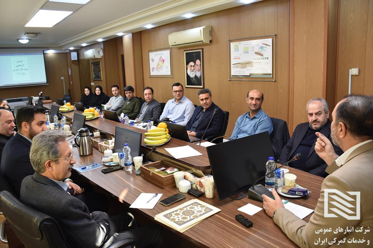 نشست هم‌اندیشی رابطان آموزش شرکت انبارهای عمومی و خدمات گمرکی ایران 7