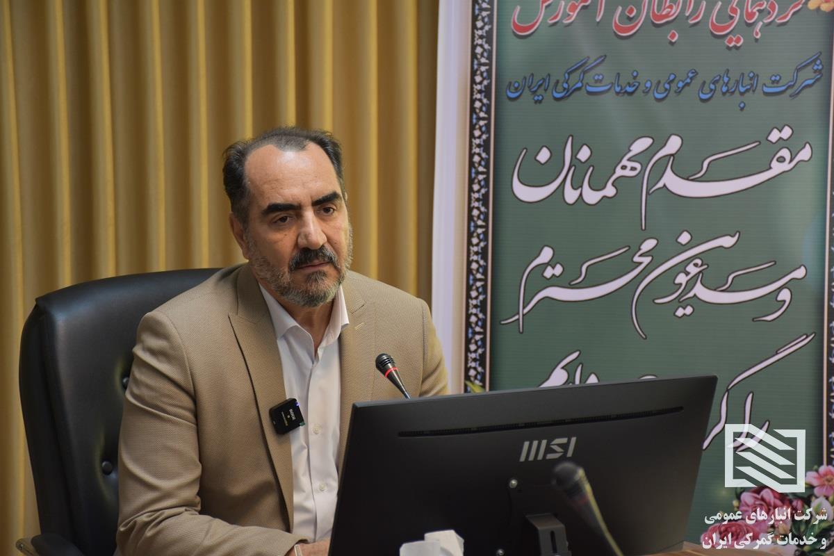 نشست هم‌اندیشی رابطان آموزش شرکت انبارهای عمومی و خدمات گمرکی ایران 5