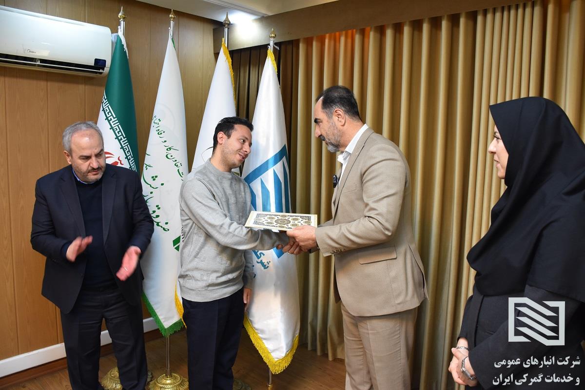 نشست هم‌اندیشی رابطان آموزش شرکت انبارهای عمومی و خدمات گمرکی ایران 3