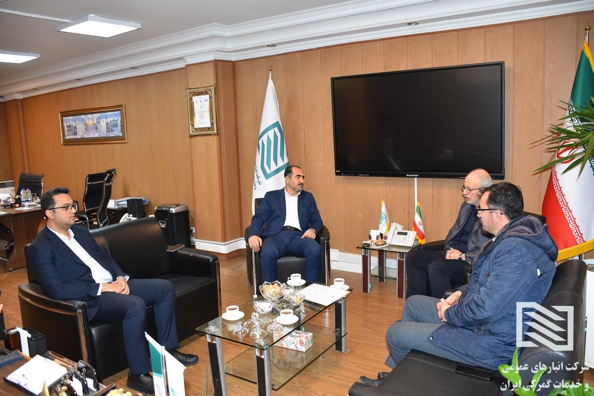 سومین نشست مشترک مدیرعامل شرکت انبارهای عمومی و خدمات گمرکی ایران با نماینده مردم درگز در مجلس شورای اسلامی 2