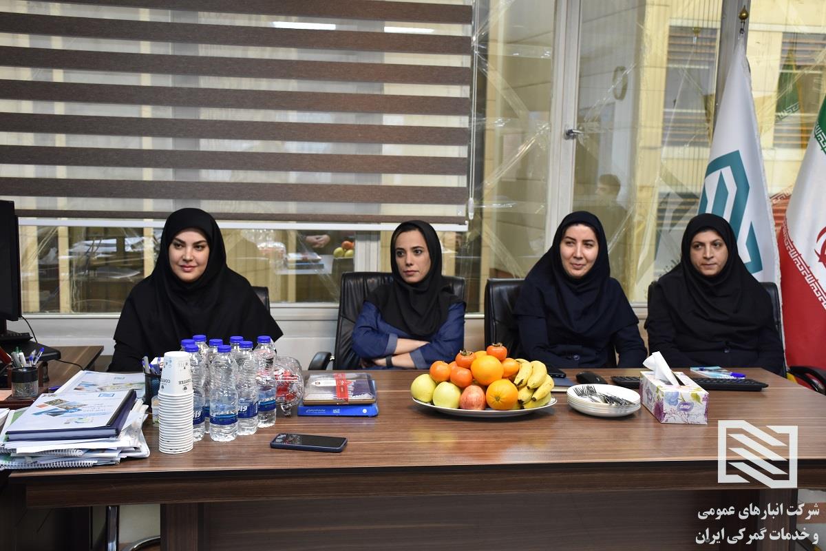 دیدار مدیرعامل شرکت انبارهای عمومی و خدمات گمرکی ایران با همکاران واحد برنامه‌ریزی و اقتصادی ستاد مرکزی 7