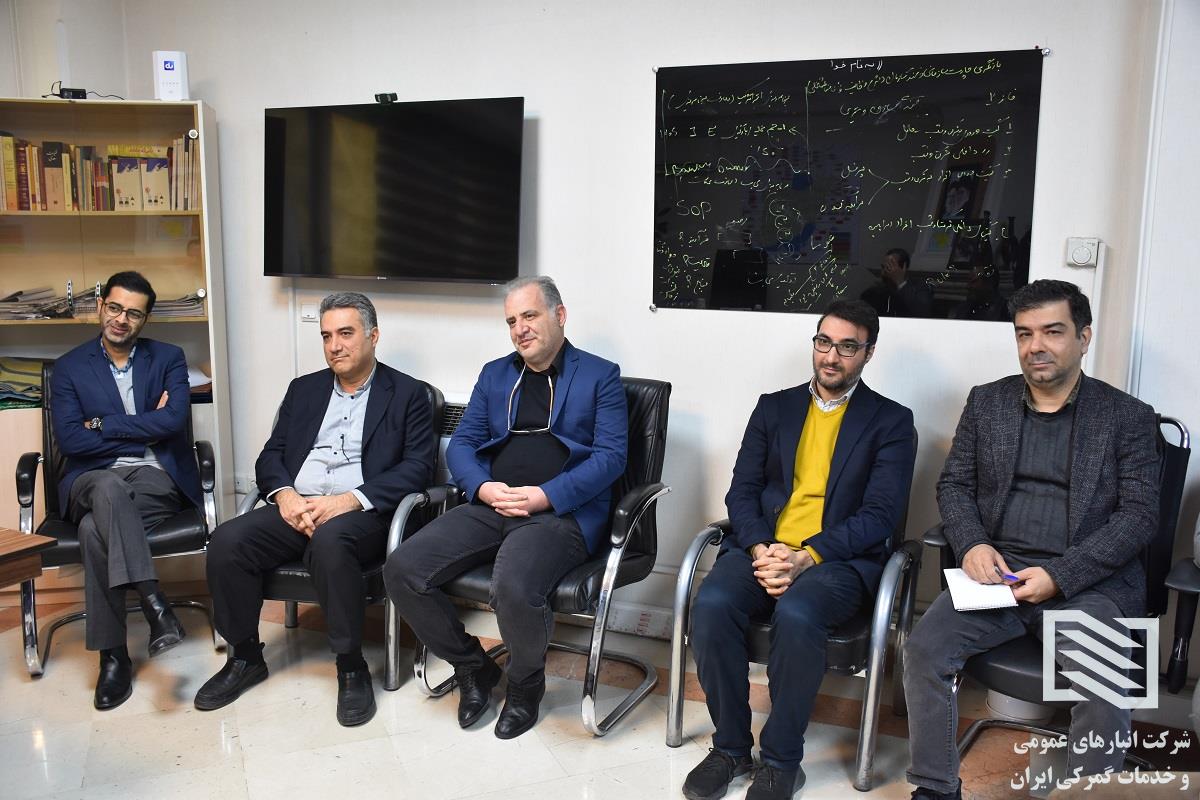 دیدار مدیرعامل شرکت انبارهای عمومی و خدمات گمرکی ایران با همکاران واحد برنامه‌ریزی و اقتصادی ستاد مرکزی 6