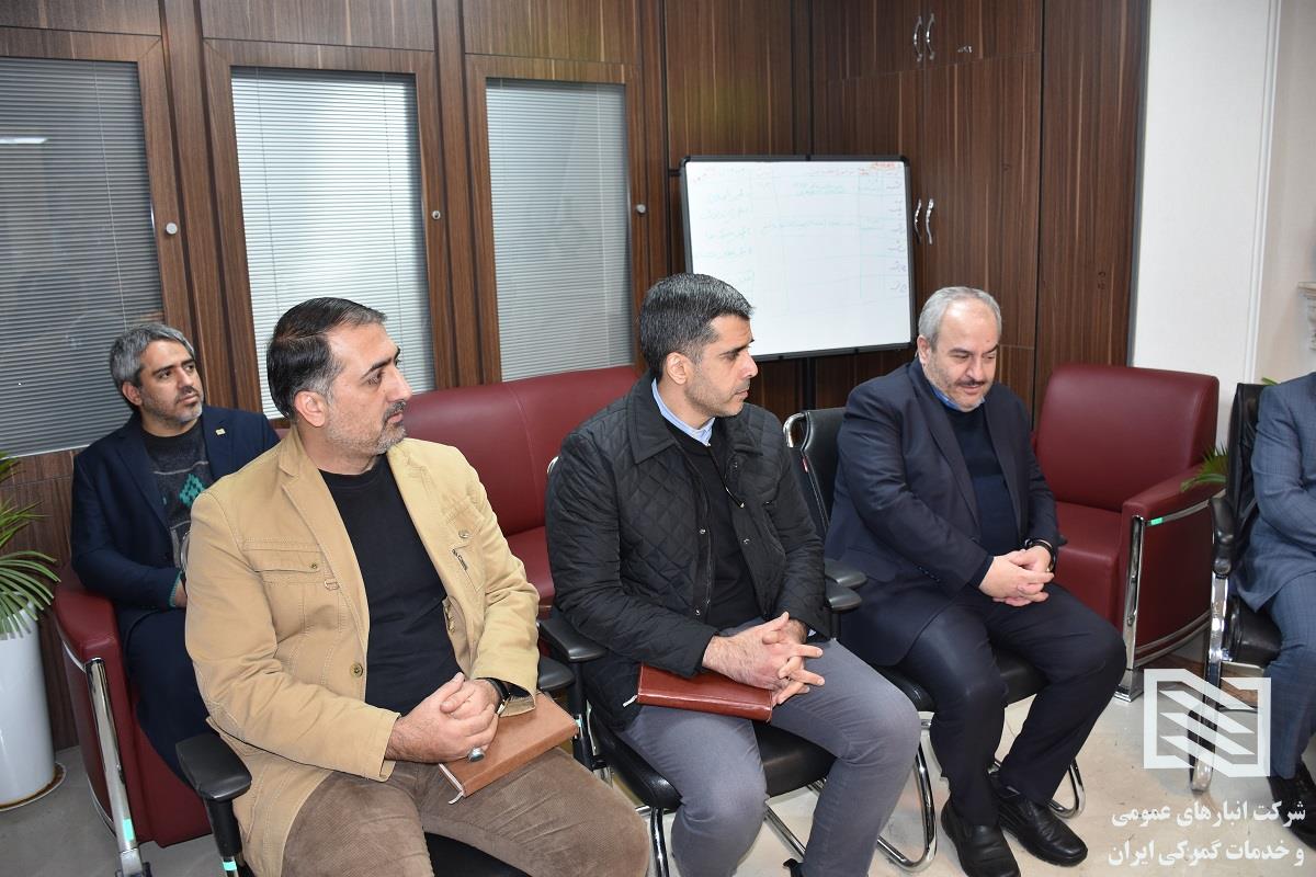 دیدار مدیرعامل شرکت انبارهای عمومی و خدمات گمرکی ایران با همکاران واحد برنامه‌ریزی و اقتصادی ستاد مرکزی 5