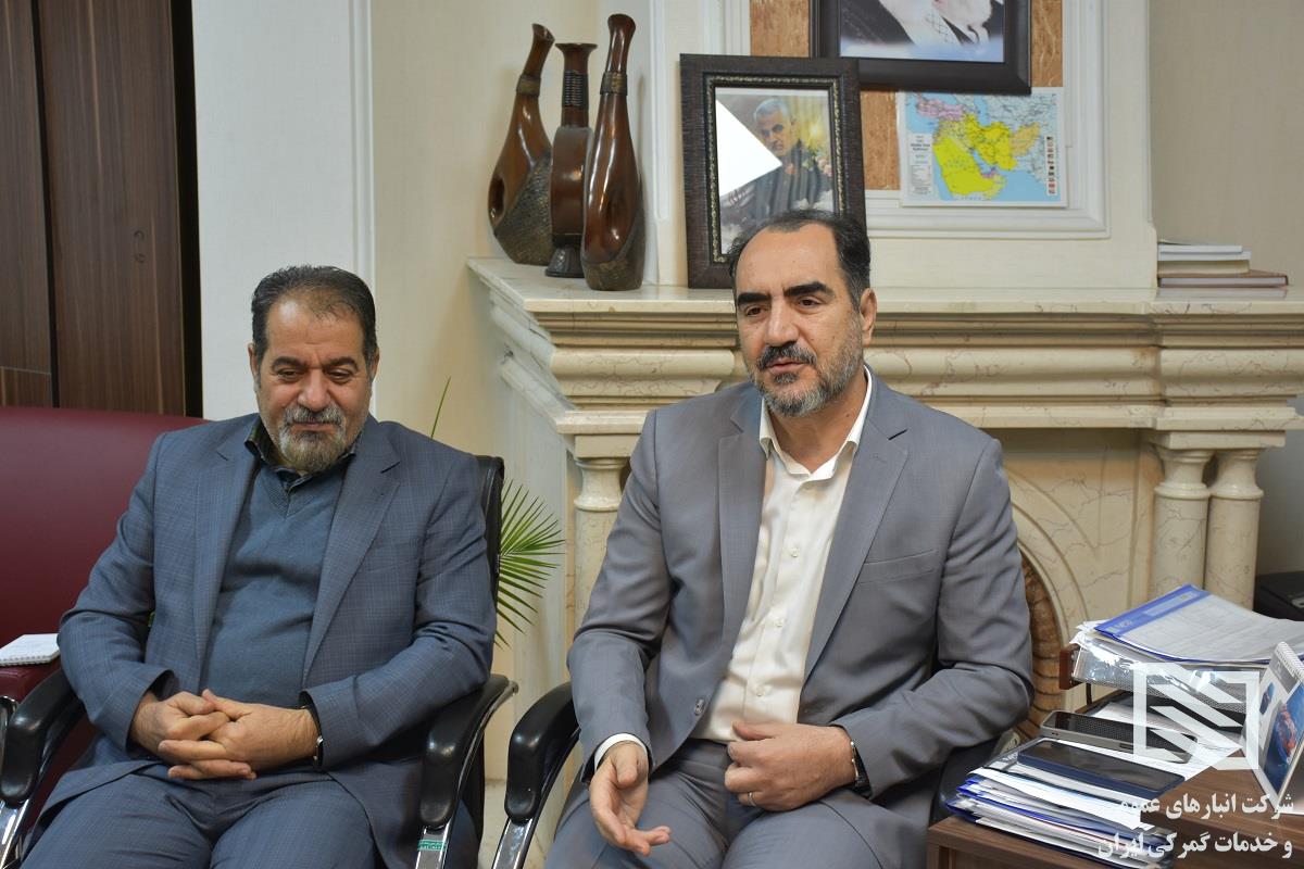 دیدار مدیرعامل شرکت انبارهای عمومی و خدمات گمرکی ایران با همکاران واحد برنامه‌ریزی و اقتصادی ستاد مرکزی 4