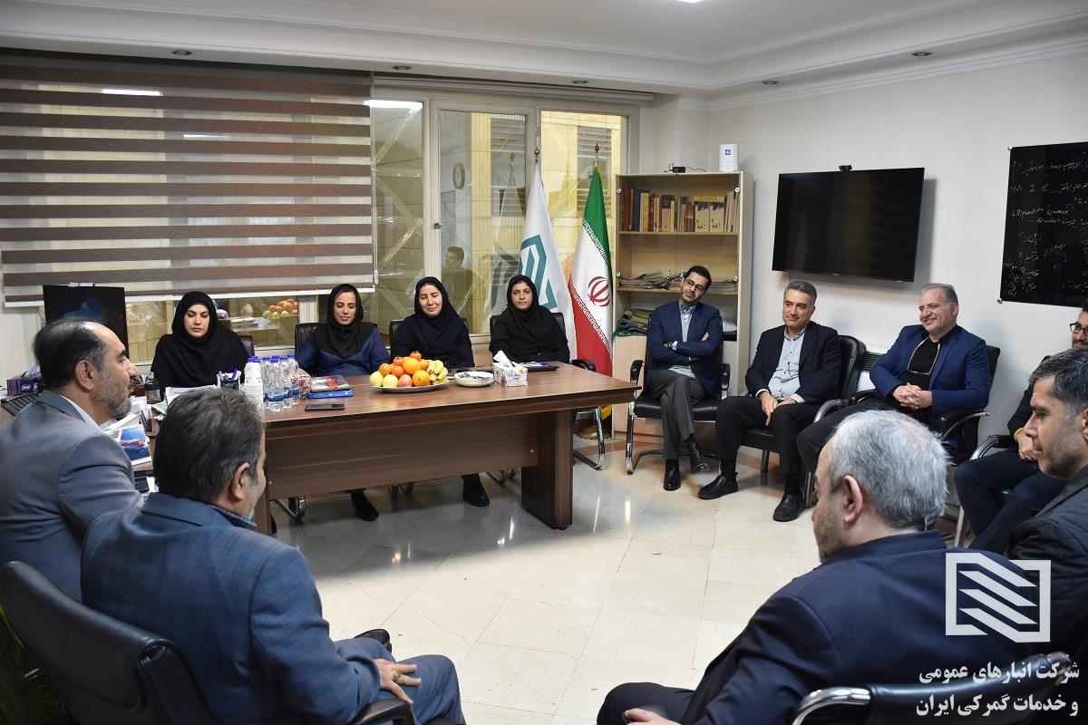 دیدار مدیرعامل شرکت انبارهای عمومی و خدمات گمرکی ایران با همکاران واحد برنامه‌ریزی و اقتصادی ستاد مرکزی 3