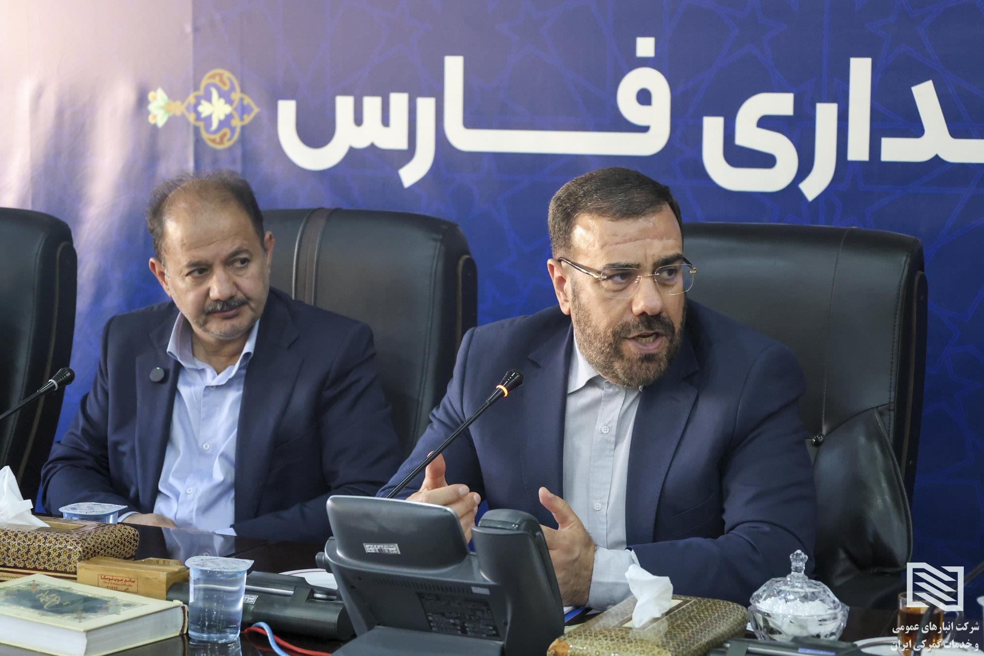 حضور شرکت انبارهای عمومی و خدمات گمرکی ایران در کارگروه‌ ویژه برای اختصاص زمین به پروژه‌های منطقه ویژه اقتصادی و بندرخشک فسا 2