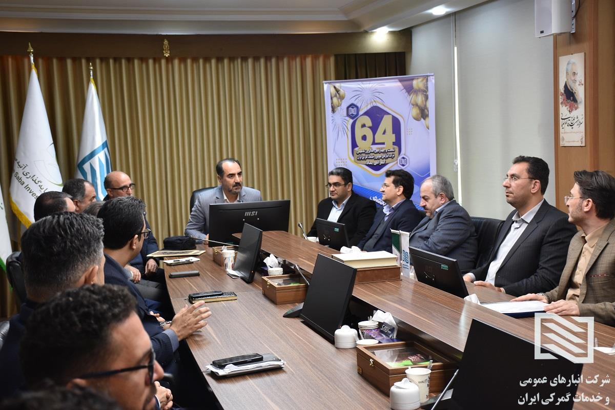 برگزاری آیین معارفه سرپرست جدید حراست شرکت انبارهای عمومی و خدمات گمرکی ایران 11