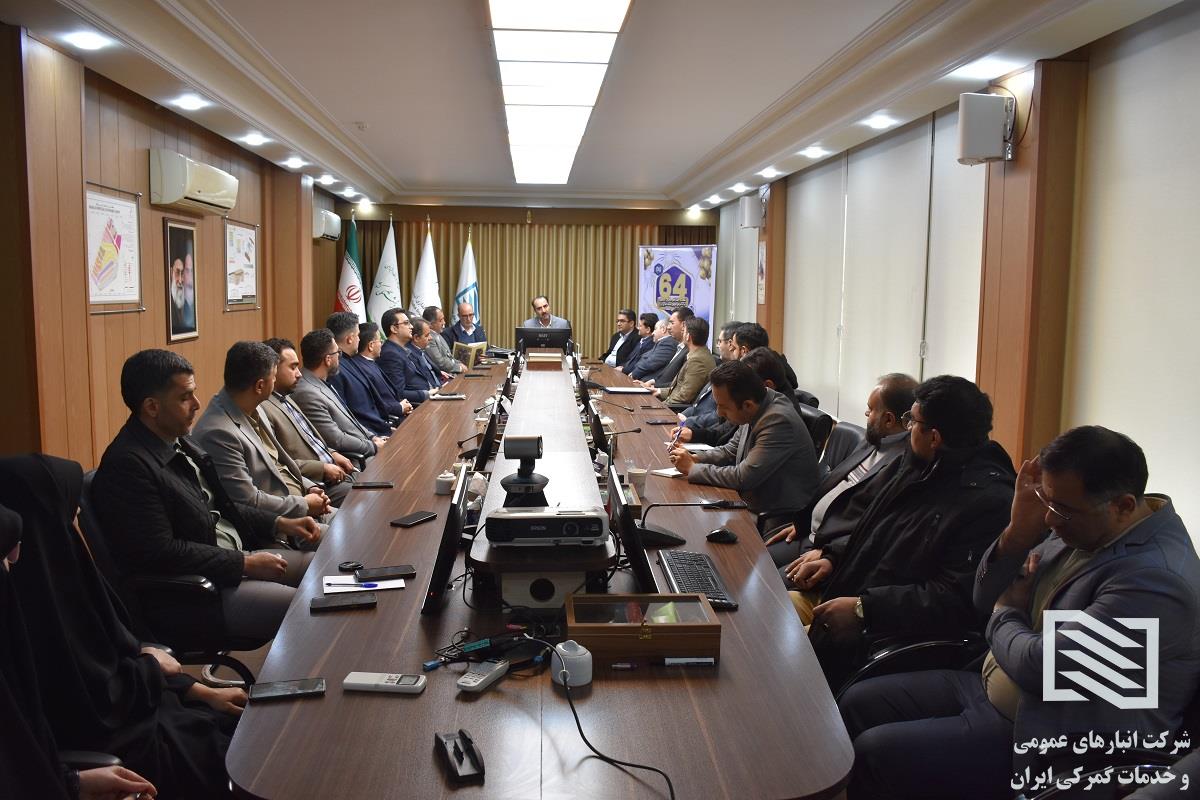 برگزاری آیین معارفه سرپرست جدید حراست شرکت انبارهای عمومی و خدمات گمرکی ایران 10