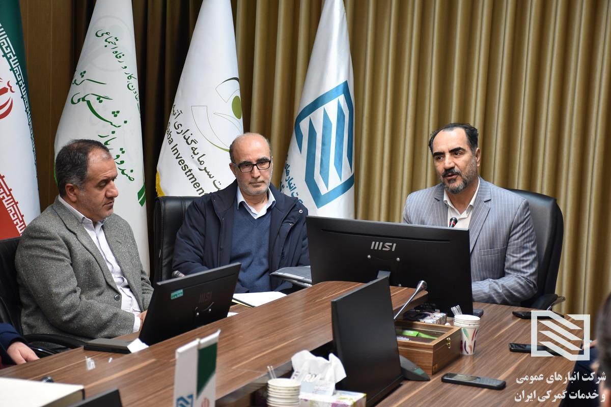 برگزاری آیین معارفه سرپرست جدید حراست شرکت انبارهای عمومی و خدمات گمرکی ایران 9