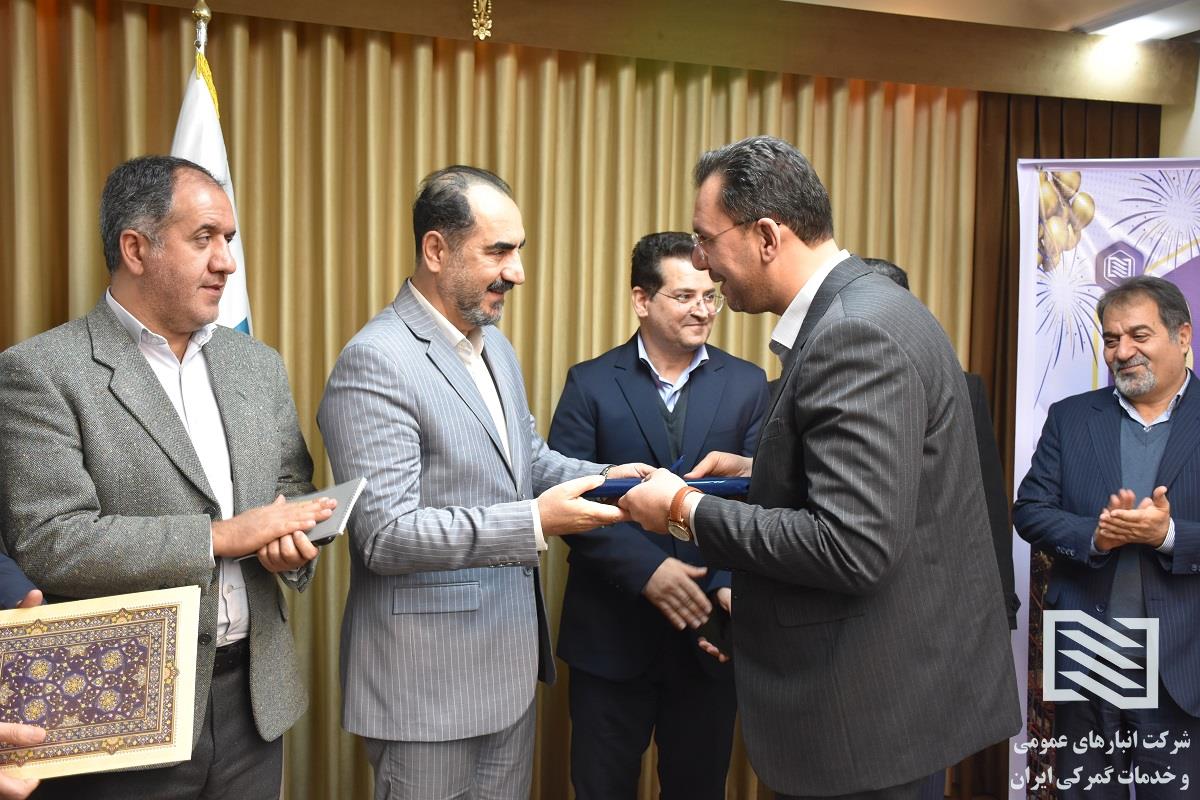 برگزاری آیین معارفه سرپرست جدید حراست شرکت انبارهای عمومی و خدمات گمرکی ایران 3