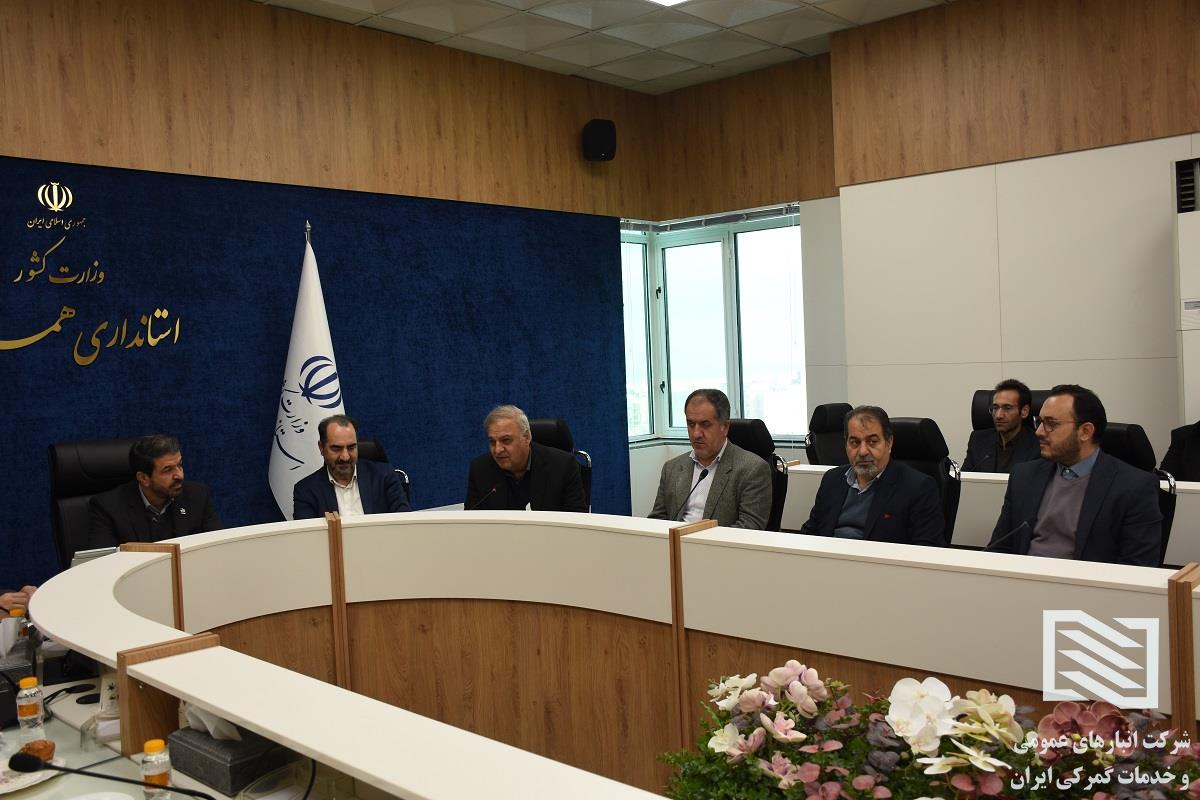 حضور مدیرعامل شرکت انبارهای عمومی و خدمات گمرکی ایران در استان همدان 14