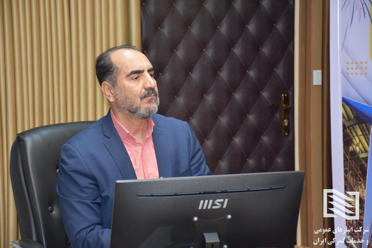 برگزاری جلسه کمیته پدافند غیرعامل شرکت انبارهای عمومی و خدمات گمرکی ایران 3