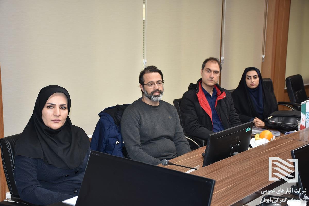 برگزاری جلسه کمیته پدافند غیرعامل شرکت انبارهای عمومی و خدمات گمرکی ایران 2