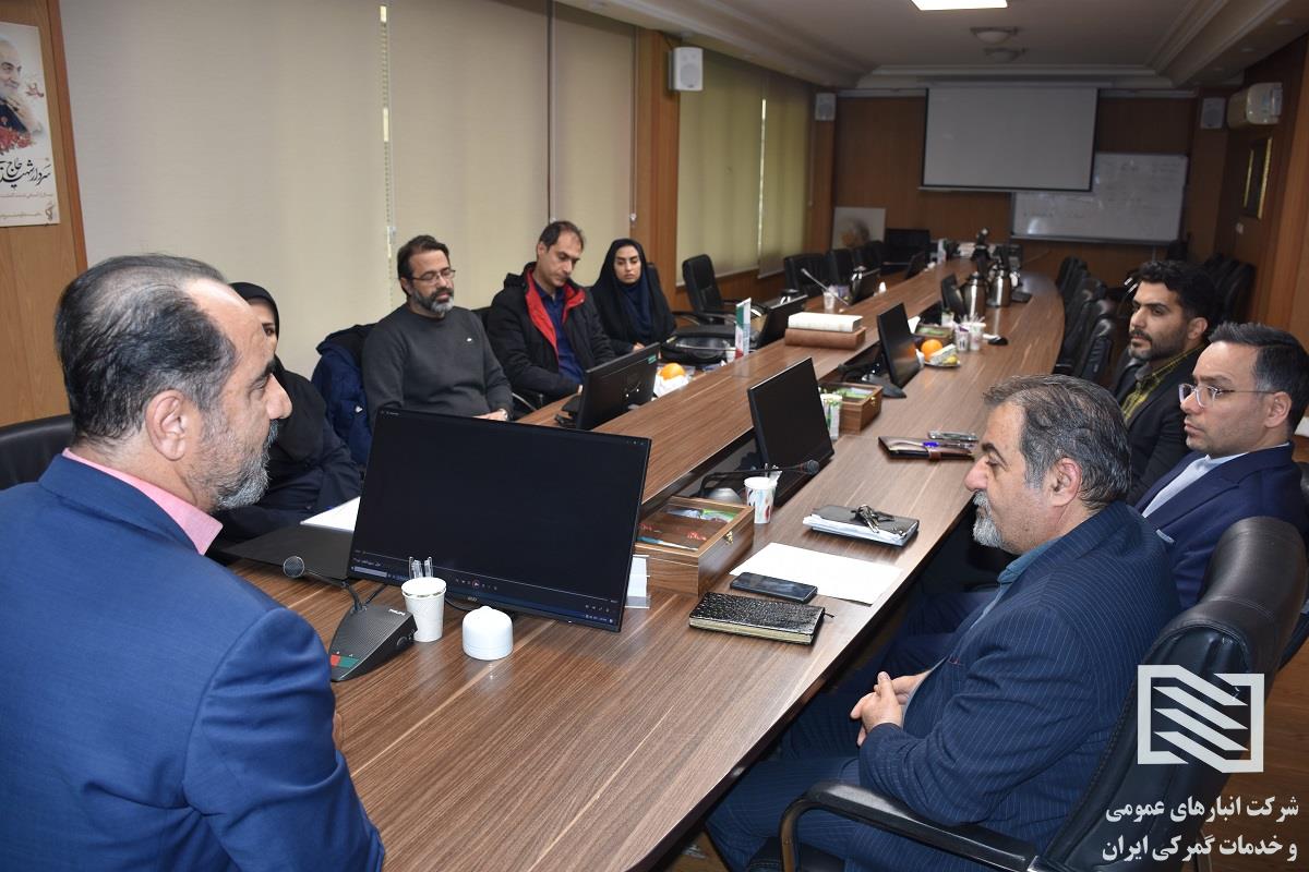 برگزاری جلسه کمیته پدافند غیرعامل شرکت انبارهای عمومی و خدمات گمرکی ایران 1