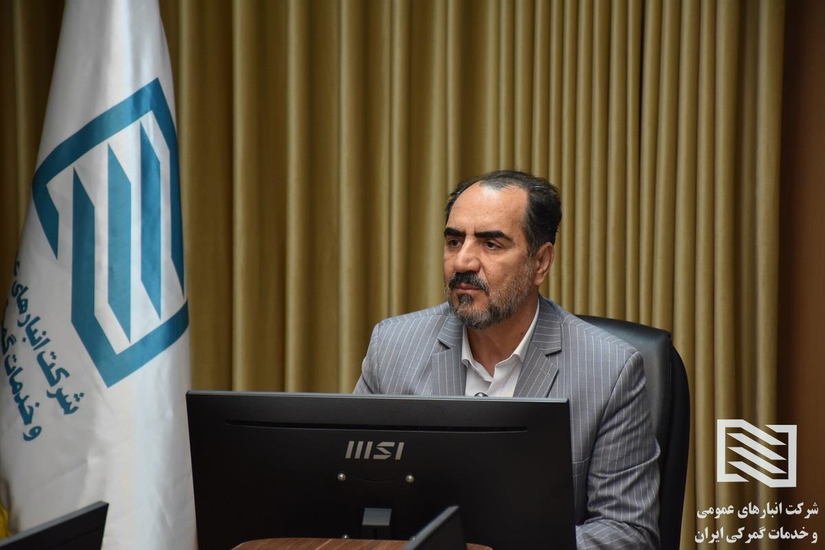 برگزاری پنجاه پنجمین کمیته حسابرسی شرکت انبارهای عمومی و خدمات گمرکی ایران با تأکید بر ارتقای علمی، اصلاح رویه‌ها و شاخص‌سازی مالی 1