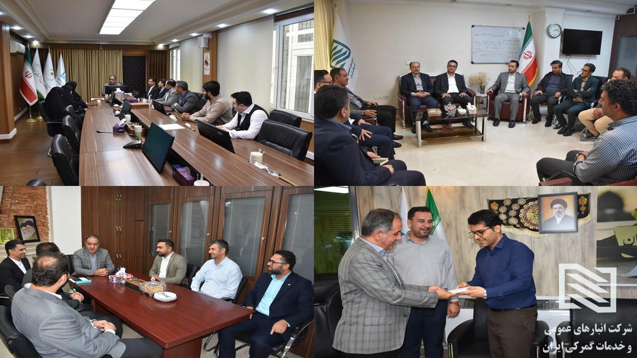 تقدیر از کارکنان نمونه شرکت انبارهای عمومی و خدمات گمرکی ایران در سراسر کشور به مناسبت روز جهانی کار و کارگر