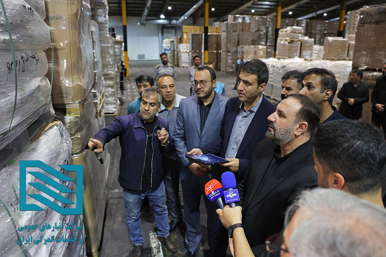 بازدید دادستان تهران از انبارهای شرکت انبارهای عمومی و خدمات گمرکی تهران؛ ترخیص محموله دارویی ۲۶ تنی تسهیل شد.