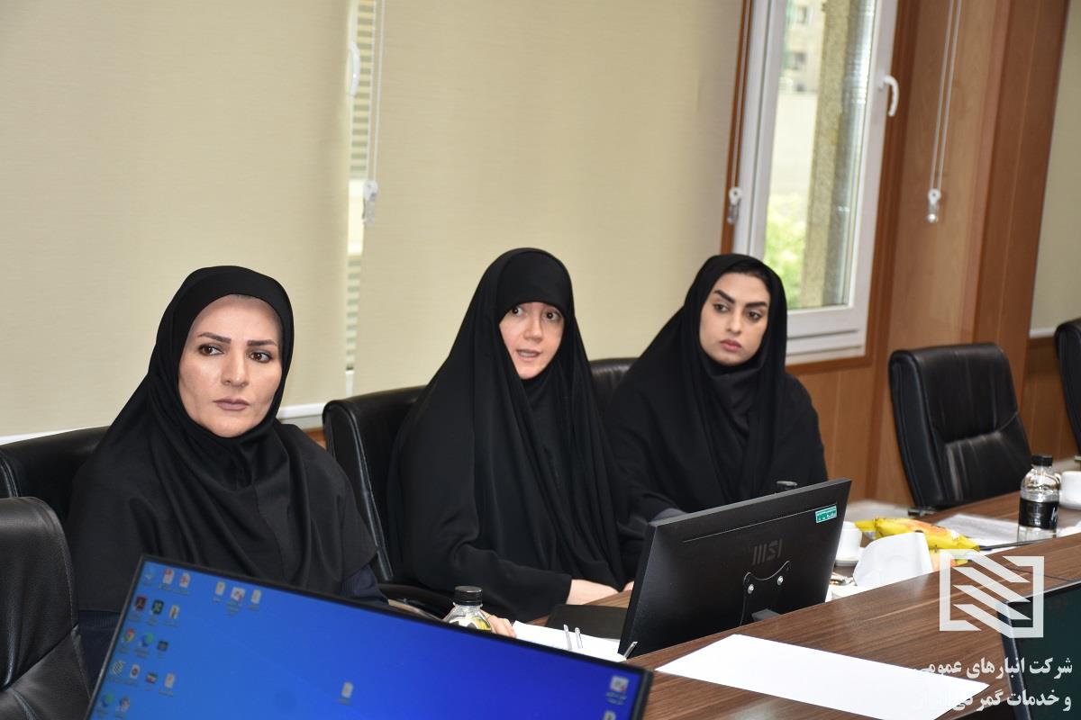 برگزاری کمیته عالی پدافند غیرعامل شرکت انبارهای عمومی و خدمات گمرکی ایران؛ تأکید بر ارتقای آمادگی در شرایط اضطرار و بحران 1