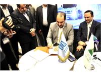 انعقادتفاهم‌نامه‌ای راهبردی میان شرکت انبارهای عمومی و خدمات گمرکی ایران و سازمان منطقه آزاد ارس 2