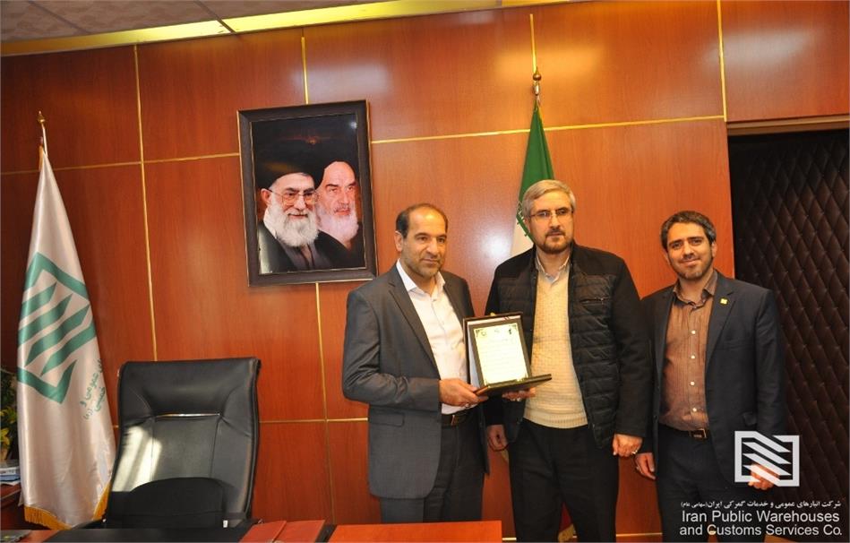 قدردانی از مدیرعامل و فرمانده بسیج شرکت انبارهای عمومی و خدمات گمرکی امام‌خمینی(ره)