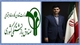 با حکم وزیر تعاون، کار و رفاه اجتماعی؛ دکتر سید میعاد صالحی، مدیرعامل صندوق بازنشستگی کشوری شد