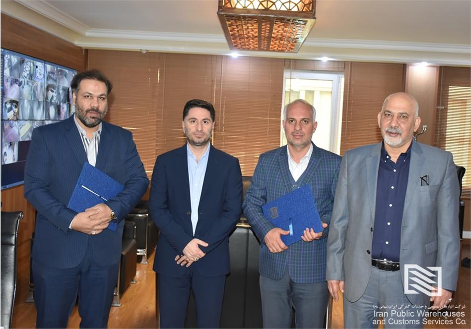 برگزاری آیین معارفه سرپرستان شرکت غرب و معاونت عملیات و امور گمرکی ستاد مرکزی